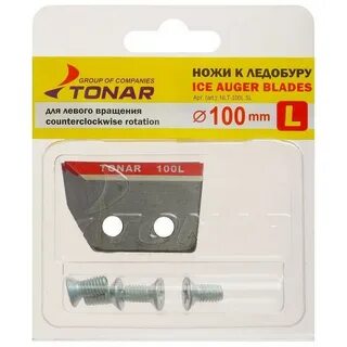 Ножи ледобур 100
