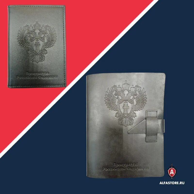 альфа стор магазин альфастор москва ассортимент. альфа стори. атрибутика антитеррора. футболка юность женская черная. размеры обложки на паспорт из кожи.