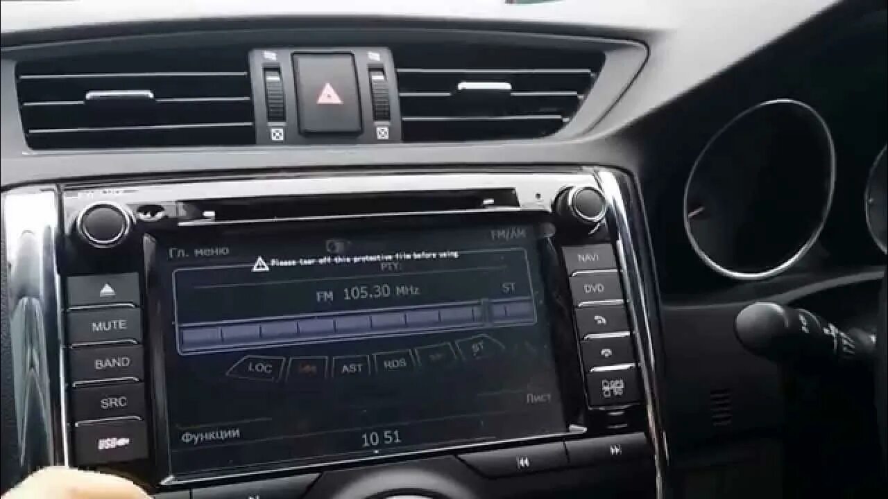 Nsln-w62. Штатная автомагнитола на тойоту короллу 120 кузов. Штатная магнитола тойота рав 4. Магнитола андроид тойота королла 120. Toyota venza магнитола.