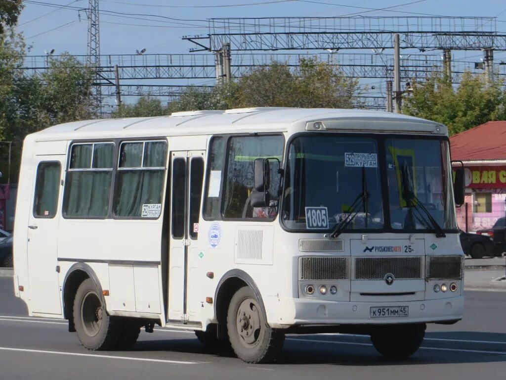 Автобус ПАЗ 320530. ПАЗ 320530-12. ПАЗ 320530-22. ПАЗ 320530-04.