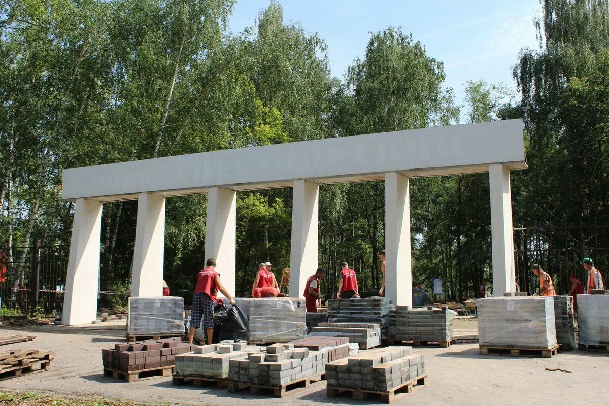 Светлоярский парк нижний новгород. Светлоярский парк Сормово. Парк Светлоярский для детей Нижний Новгород. Парк Светлоярский пятый элемент.