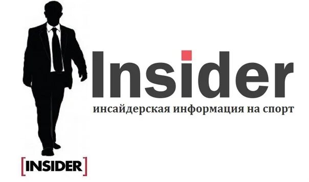 Techinsider лого. Инсайдер юа. Инсайдер сми. Инсайдер. Инсайдер.