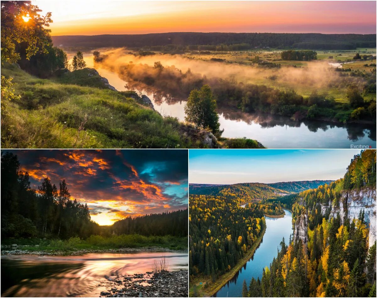 Каким будет лето в пермском крае