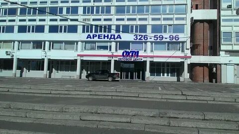 Ул ворошилова 9а