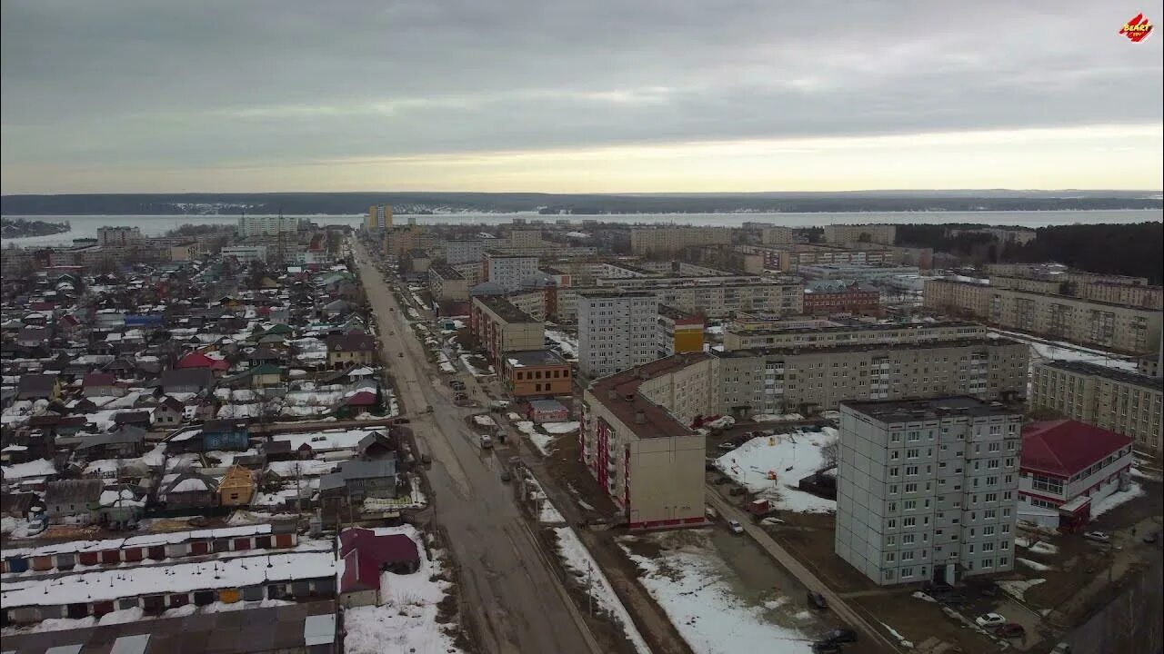 Погода на неделю добрянка пермский. Добрянка Пермский край. Добрянка Пермский край численность населения. Улицы Добрянки Пермский край. Фото Добрянки Пермский край.