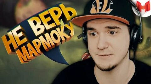 Майни реакция
