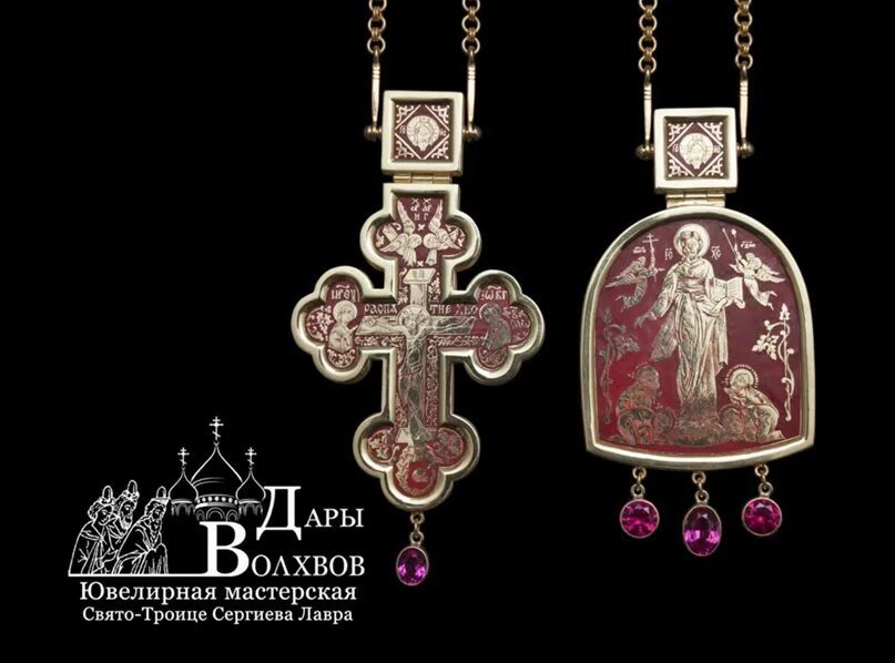 Мастерская православных ювелирных изделий. Мастерская православных ювелирных изделий. Восковок нет спаси и сохрани. Выставка ювелирных изделий. Сибирские украшения.