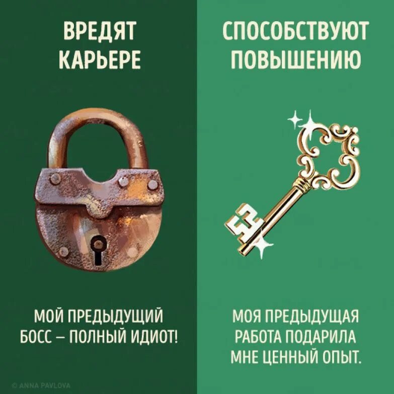 ваш опыт ценен. махатма ганди фото. сочинение на тему связь поколений. вред отношений. высказывания про мысли.