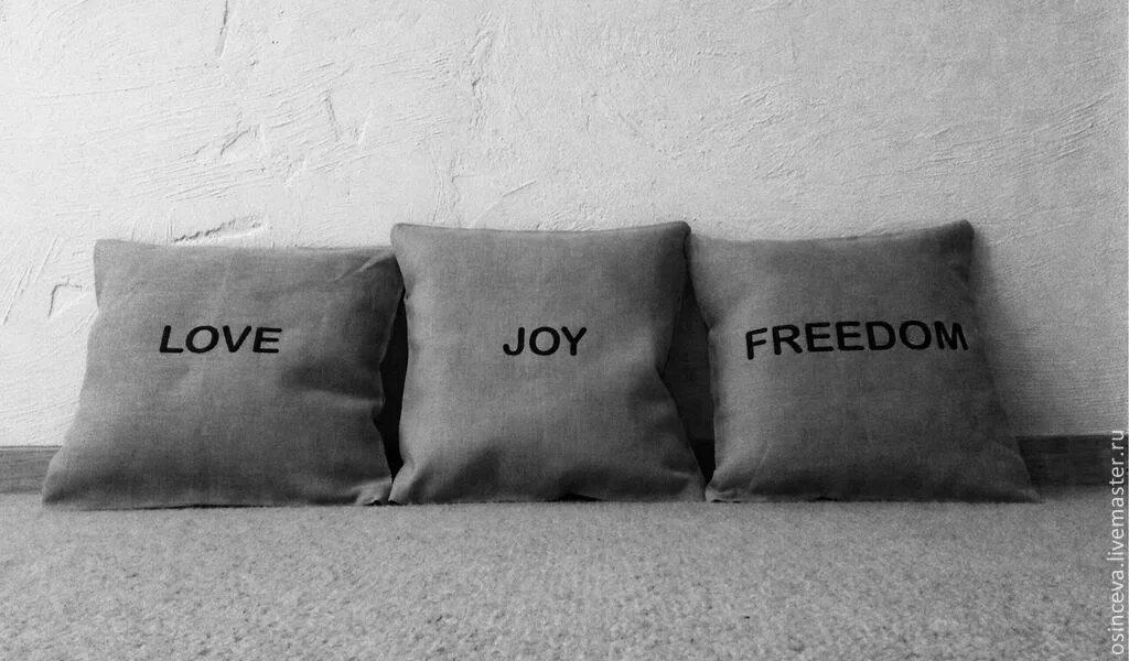 Подушка любовь. Joy of Freedom. Лове джой