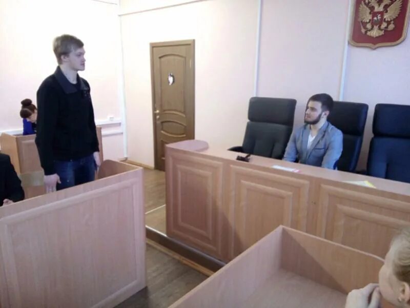 игра судебное разбирательство