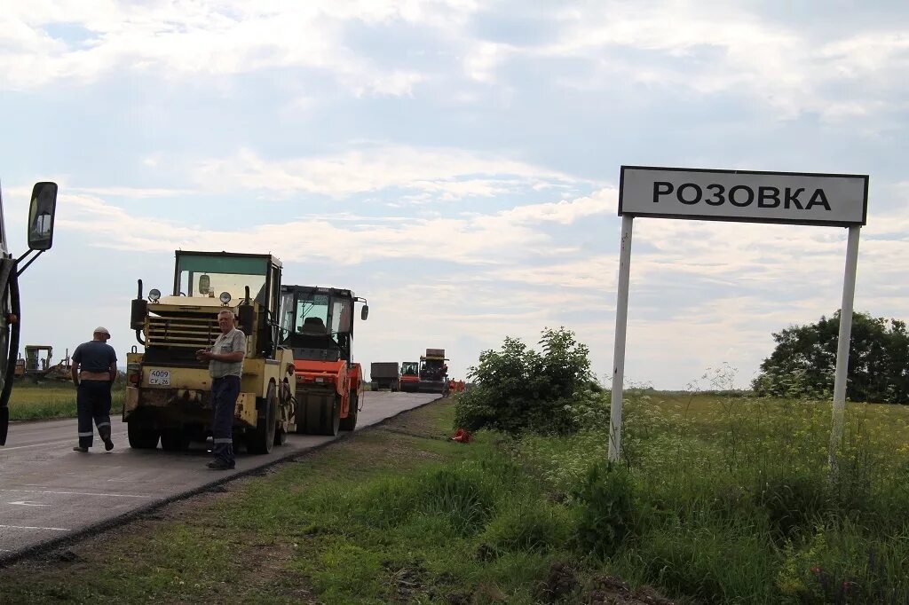 Погода розовка аэропорту. Розовка Минераловодский район. Село Розовка Ставропольский край Минераловодский район. Розовка (Розовский район). Розовка Омский район Омская область.