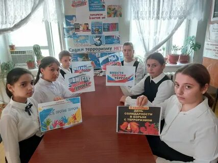 Фестиваль 3 сентября