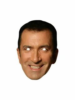 Маски с лицами знаменитостей