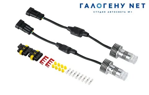 High performance light