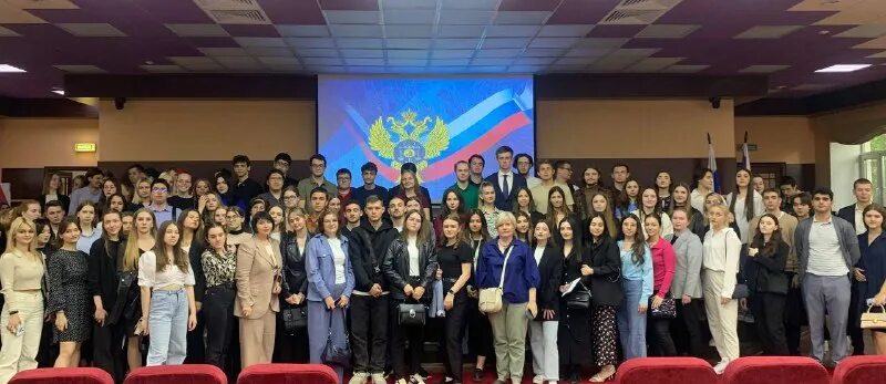 молодежный совет уфк по томской области. 3-я рощинская ул, 3, стр 1. казначейство рф москва. герб уфк по г москве. уфк 24 по г москве.