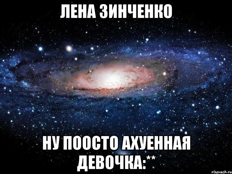 Не знаю как быть