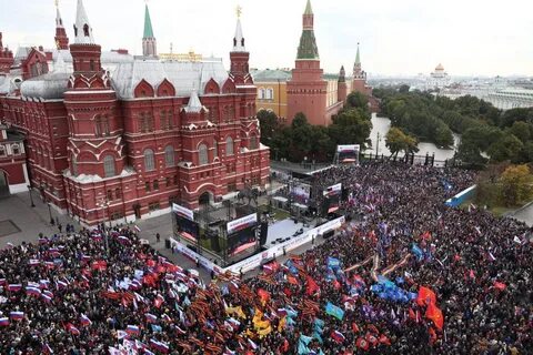 Москва 23 24 сентября