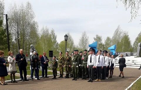 Патриотический клуб рубеж
