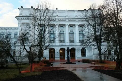 Парковая университет