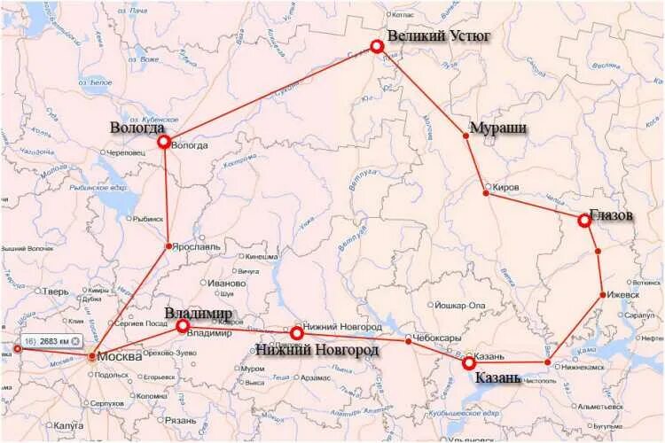 Сколько км от москвы до великого. Автодорога Нижний Новгород Великий Устюг. Нижний Новгород Великий Устюг расстояние на машине. Нижний Новгород Великий Устюг расстояние. Москва Великий Устюг.