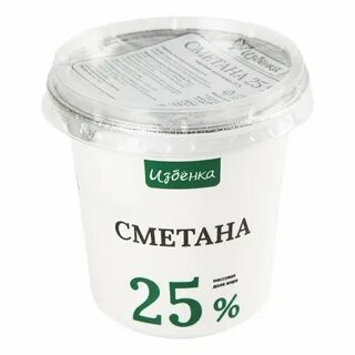 Сколько сметаны в большой банке