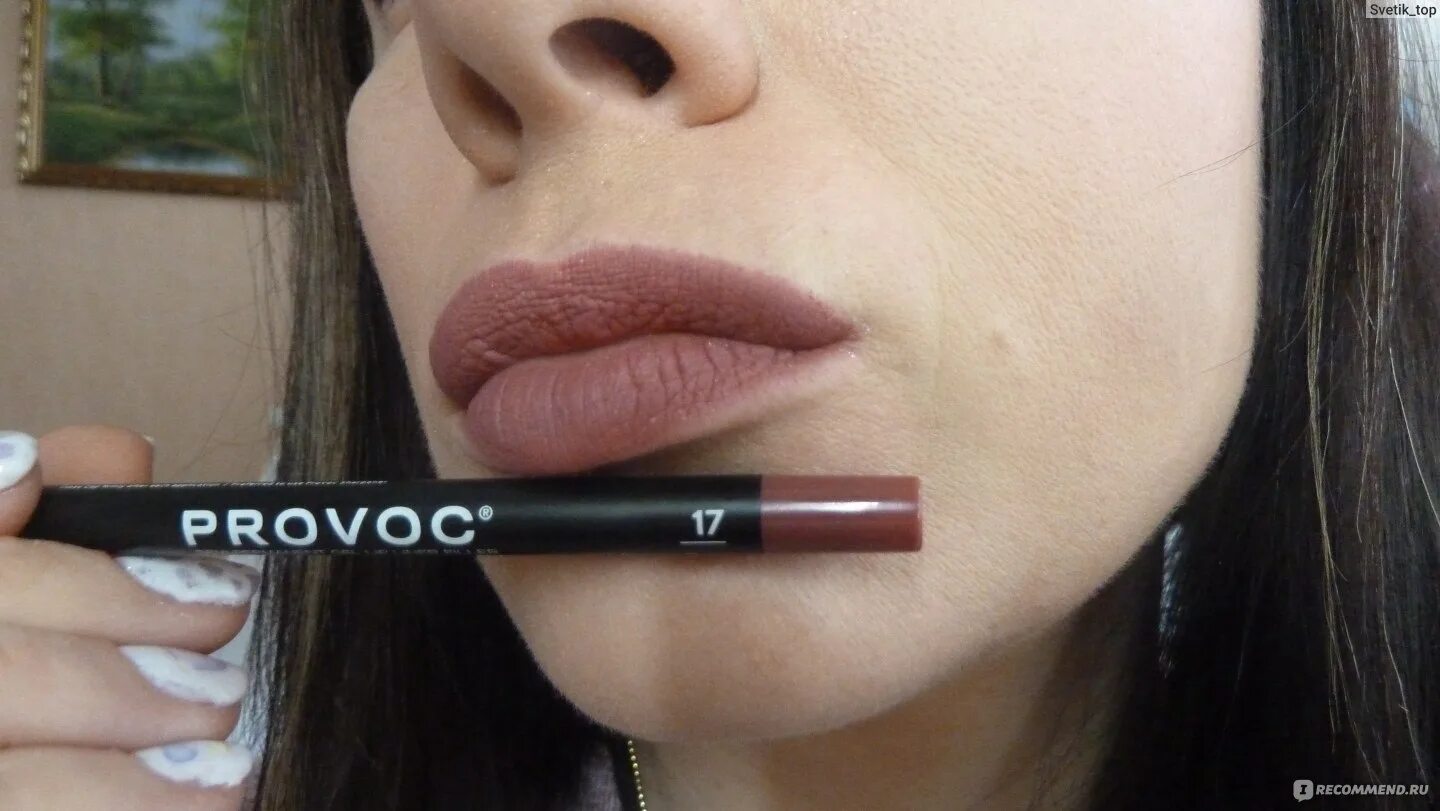 Provoc карандаш для губ. Provoc 38 свотч. provoc 208. provoc 211 карандаш. карандаш provoc 32.