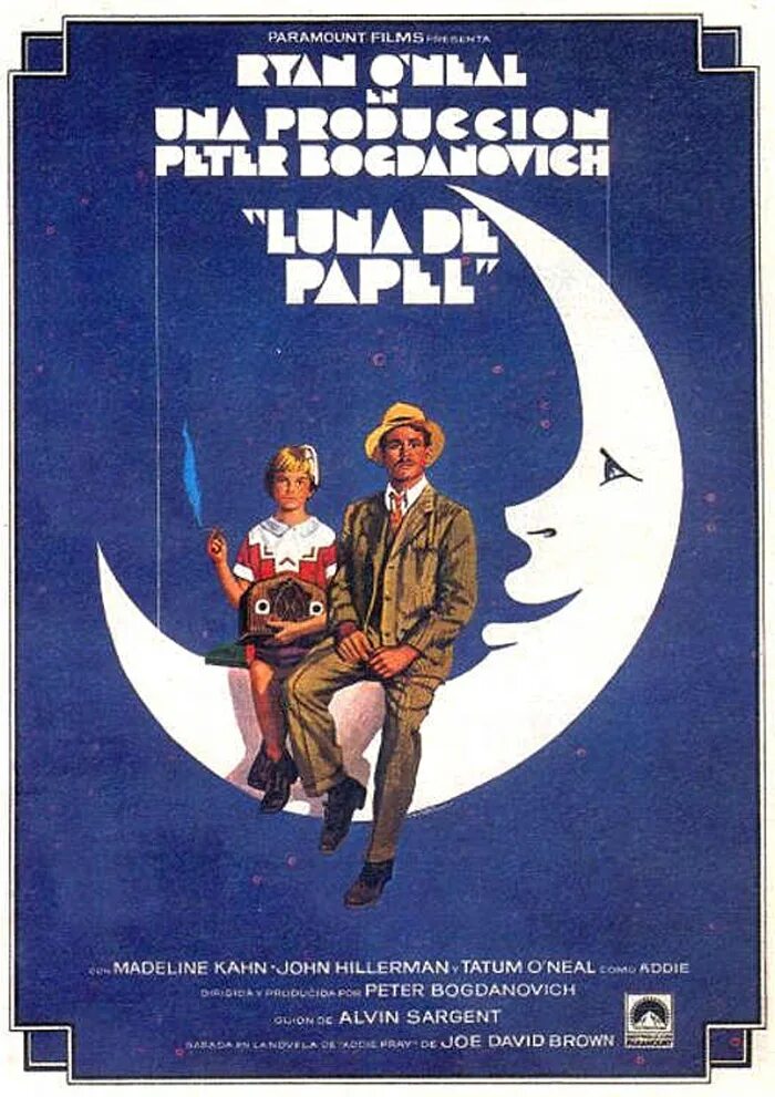 Бумажная луна. Бумажная луна фильм 1973 постер. бумажная луна постер. бумажная луна фильм постер.