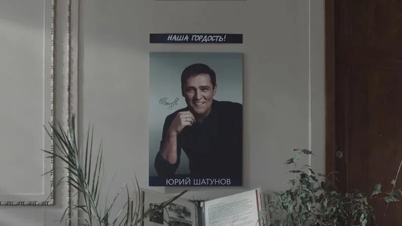 Песня шатунова на любви поставил точку. Песня шатунова на любви поставил точку. Песня шатунова на любви поставил точку. Песня шатунова на любви поставил точку. Песня шатунова на любви поставил точку.