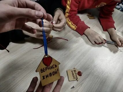 Талисман солдатам от детей