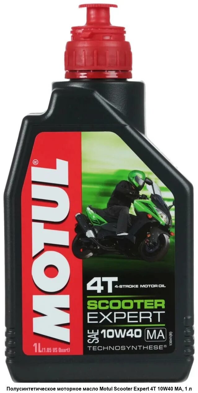 Моторное масло Motul Scooter Expert 4t 10w-40 синтетическое 1 л. Масло мотюль для скутера 4 т. Масло мотюль 10w-40 Scooter Expert 4t. Мотюль скутер эксперт 4т 10w 40. Мотюль скутер