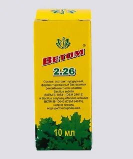 Кукурузный экстракт