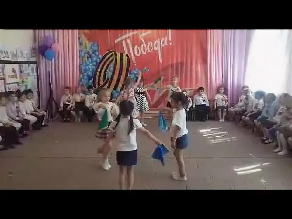 Ансамбль катюша. Танец катюша в старшей группе видео. Танец с детьми на 23 февраля в детском саду. Танец катюша на 23 февраля. Танец катюша в детском саду.