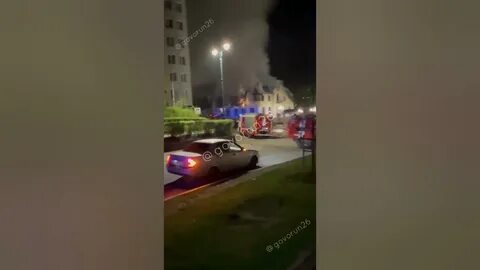 Кисловодск горит санаторий