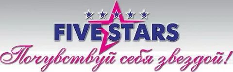 Яркая звезда санкт петербург