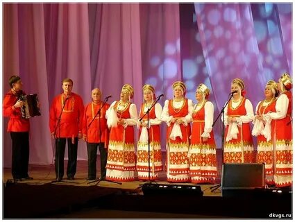 Дом культуры песни