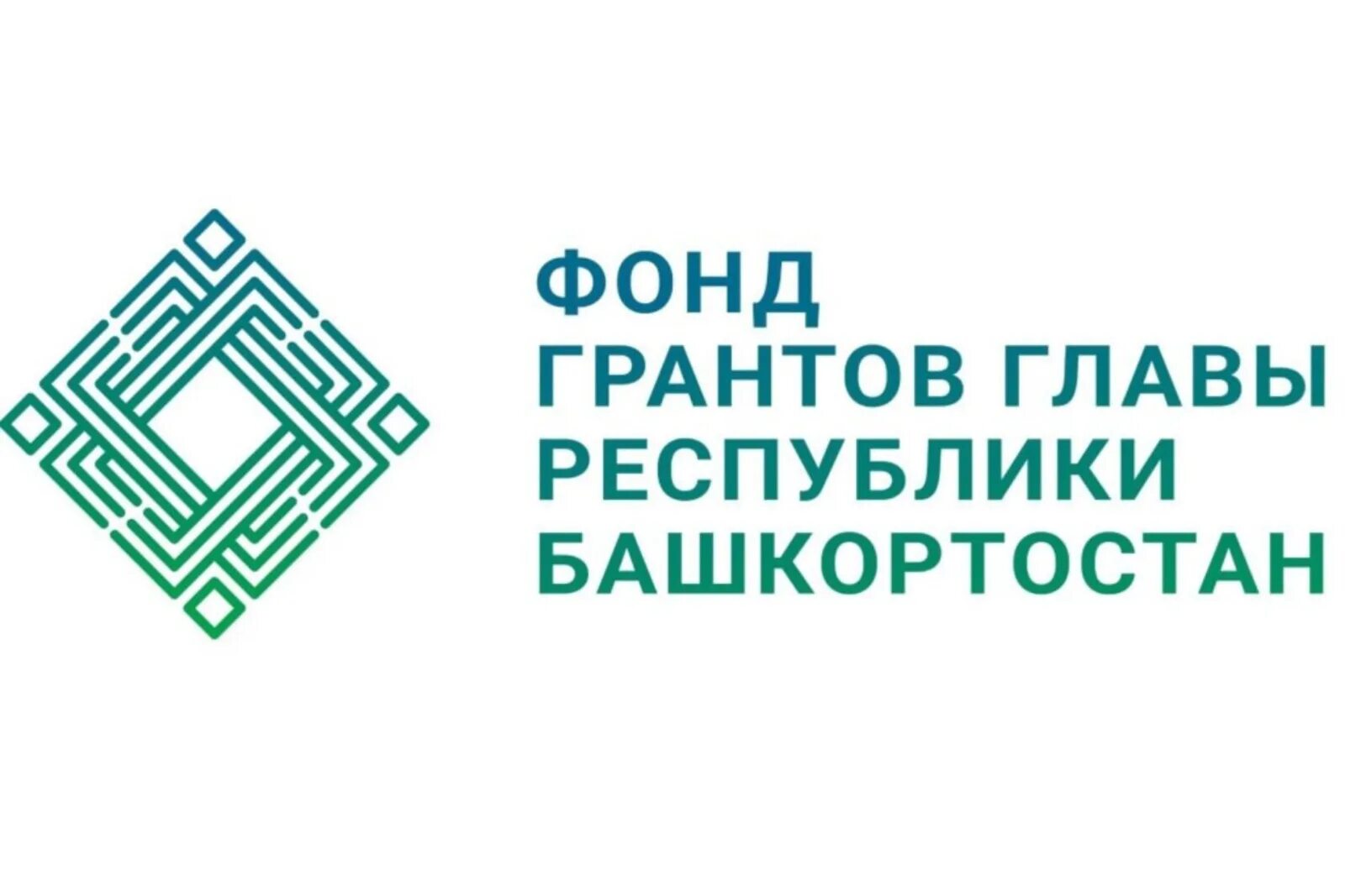 Государственная поддержка малого бизнеса. Государственная поддержка малого и среднего предпринимательства. Фонд поддержки рб. Республика беларусь. Фонд социальной защиты населения рб.