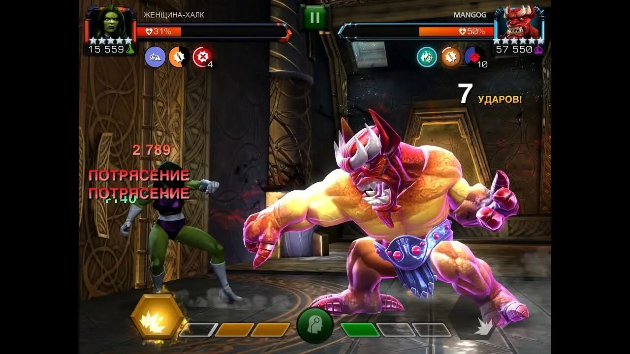 Красный страж марвел битва чемпионов. Мир легенд марвел битва чемпионов. Некрополь битва чемпионов. Некрополь битва чемпионов. Некрополь битва чемпионов.