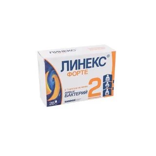 Линекс форте применение
