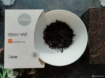 Вместо чая каждый день