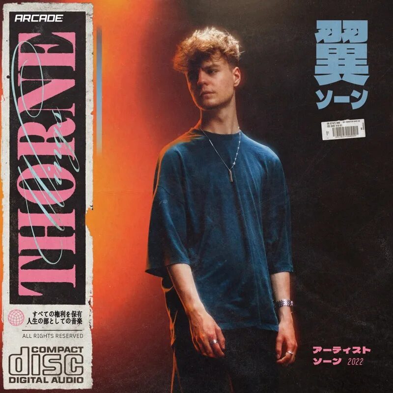 Наталья имбрулья в молодости. Натали имбрулья торн. Белла торн полночное солнце. Белла торн полуночное солнце. Торн песня.