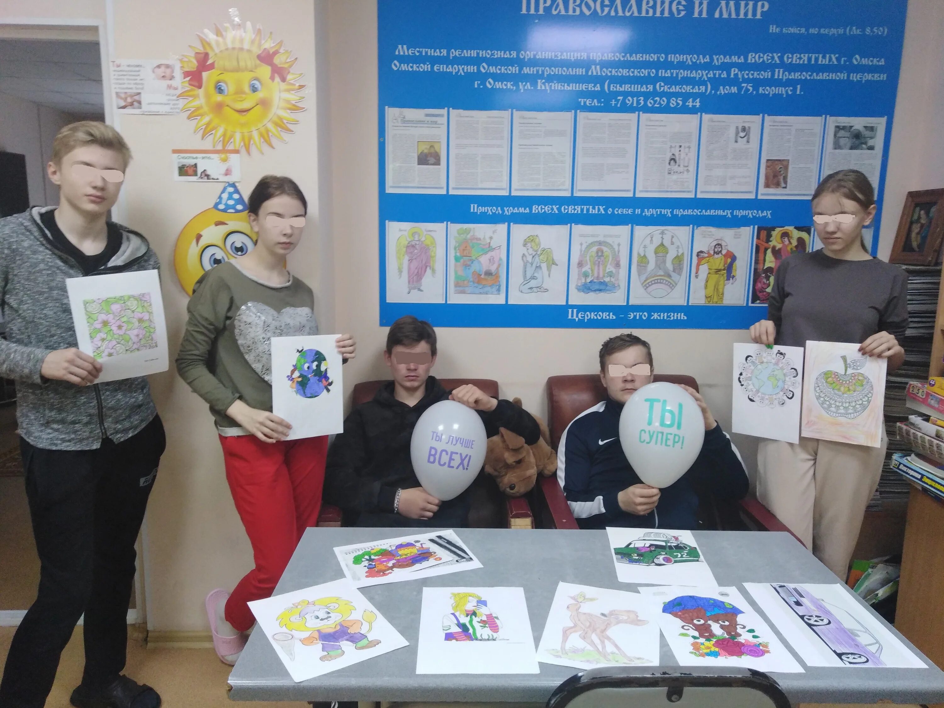 пушкинский день россии. день русского языка пушкинский день россии.