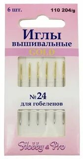 Размер игл для вышивания
