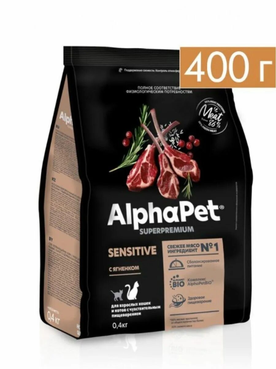 Blow wow корм. Alphapet menu для взрослых стерилизованных кошек с домашней птицей. Корм альфапет для кошек стерилизованных. Альфапет корма. Alphapet menu 0,35кг д/кошек и котов с говядиной.