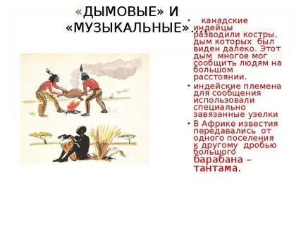 Из костров осенних листьев дым песня