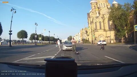 Дтп остров