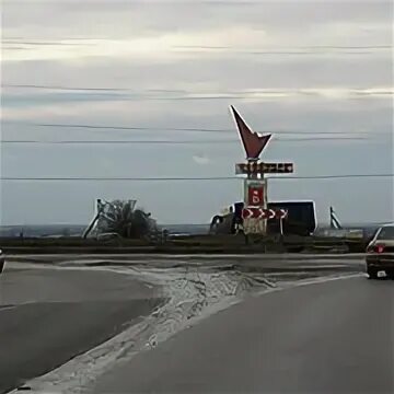 Погода на 10 дней чапаевск самарская