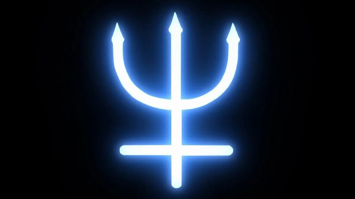 Символ планеты Нептун. Руна Нептуна трезубец знак. Астрономический символ НЕПУТН. Нептун символ. Символ нептуна