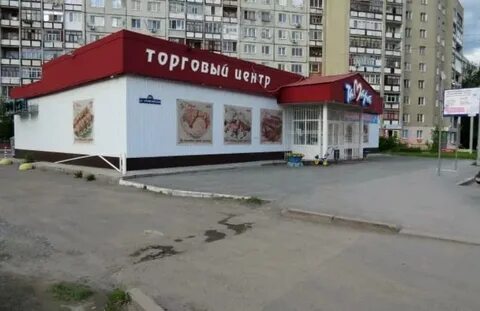 Магазины ул олимпийская