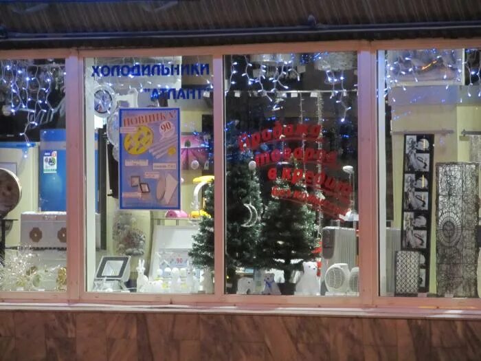 панорама гомель магазин. просп. панорама гомель магазин. октября, 34,. г.