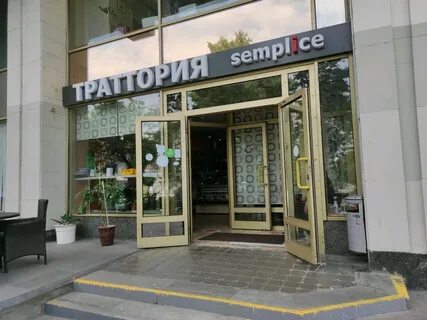 Москва мытная 1 стр 1
